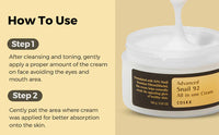 COSRX ADVANCED SNAIL 92 ALL IN ONE CREAM 100G